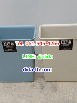 ถังขยะทรงเหลี่ยม พลาสติก ไม่มีฝา 11 ลิตร