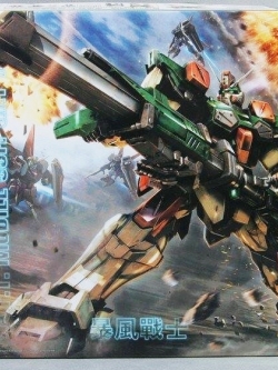PRE-ORDER (6616)MG 1/100 Buster [Daban]