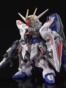 Preorder MGSD Freedom [TT]