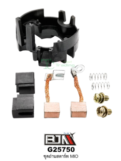 G25750 ชุดถ่านสตาร์ท MIO
