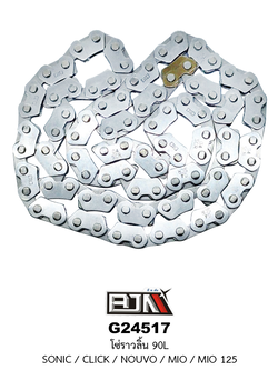 [BJN บีเจเอ็น] G24517 โซ่ราวลิ้น 90L - SONIC / CLICK / NOUVO / MIO /MIO 125