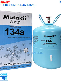 น้ำยาแอร์ พรีเมี่ยม R-134A ยี่ห้อ Mutakii brand in japan ขนาด 13.6กิโล CL0038 REFRIGERANT PREMIUM MUTAKII R-134a 13.6KG แบรนด์พรี่เมี่ยมจากญี่ปุ่น