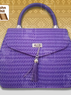 กระเป๋าผ้าทอลายพระราชทาน กระเป๋าถือ กระเป๋าหิ้ว 11x27x16 Cm//Khit Bag, Tote Bag, Tote Bag.