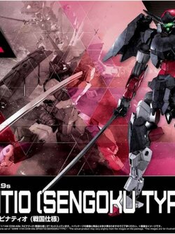 30MM EXM-A9S SPINATIO (SENGOKU TYPE)