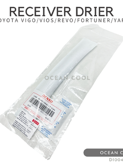 ไส้ไดเออร์ โตโยต้า วีโก้ , อัลติส , วีออส , ยาริส , ฟอร์จูนเนอร์ , รีโว่ แท้ DI0045 DENSO TG445910-00814D DRYER FOR TOYOTA VIGO,VIOS,ALTIS,YARIS,FORTUNER เดนโซ่