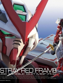 พร้อมส่ง MBF-P02 Gundam Astray Red Frame (RG)