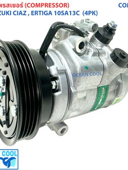 คอมแอร์ ซูซูกิ เซียส ปี 2016 - 2021 , เออติก้า ปี 2015 - 2021 , สวีฟ รุ่น3 ปี 2018 - 2022 COM0260 10SA13C สายพาน ร่อง 4PK COMPRESSOR Suzuki Ertiga '15 -'21, Ciaz '16 - '21, Swift '18 - '22