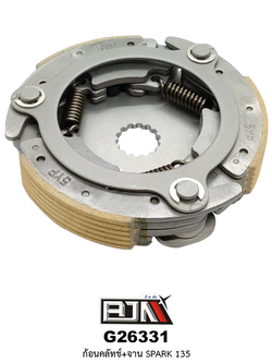 G26331 ก้อนคลัตช์+จาน SPARK 135