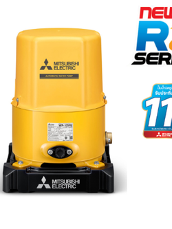 ปั๊มน้ำ MITSUBISHI แบบอัตโนมัติ WP-R2