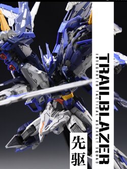 MG 1/100 Trailblazer [IN ERA +]