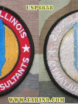 อาร์มสหรัฐ