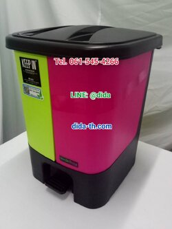 ถังขยะทรงเหลี่ยม เท้าเหยียบ 2 ช่อง 16 ลิตร