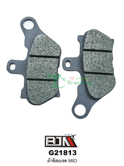 G21813 ผ้าดิสเบรค MIO