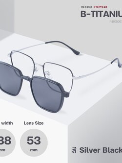 รุ่น B-TITANIUM ไทเทเนียม พร้อมคลิปออน Polarized สีดำฉาบปรอทด้านหลังกันยูวี (50073-C27)