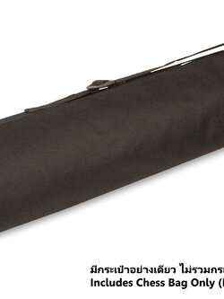 กระเป๋าหมากรุก Archer Chess Bag Size M