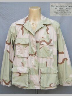 เสื้อ ทหารสหรัฐ ลายพรางสามสีรุ่นทดลองใช้งานใน สงครามอ่าว