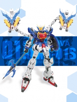 MG 1/100 Altron BLUE [Super Nova]