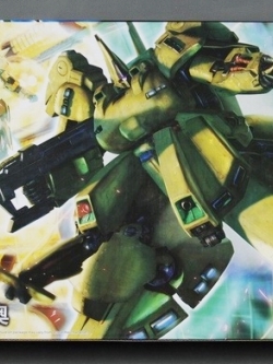 6626 MG 1/100 The O [Daban]