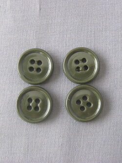 กระดุมเพื่อซ่อม