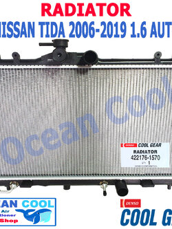 หม้อน้ำ นิสสัน ทีด้า 2006 -2019 เกียร์ ออโต้ เครื่อง 1.6 Cool Gear 422176-1570 Radiator NISSAN TIDA 1.6 AUTO A/T Ocean cool RD0017 2007 2008 2009 2010 2011 2012 2013 2014 2015 2016 2017 2018