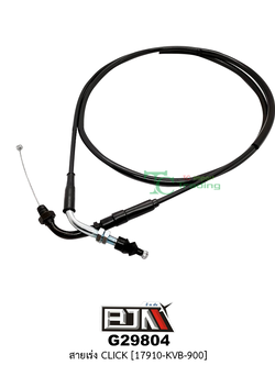 G29804สายเร่ง CLICK [17910-KVB-900]