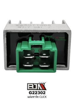 G22302 แผ่นชาร์ท CLICK