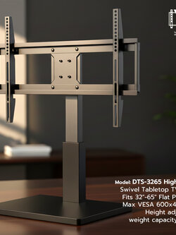 High-Grade DTS-3265 ขาตั้งทีวี 32"-65" แบบตั้งโต๊ะ ปรับความสูงได้ 4 ระดับ และหันซ้าย-ขวาได้ ±50 องศา, Max VESA 600x400mm, weight capacity 45kg.