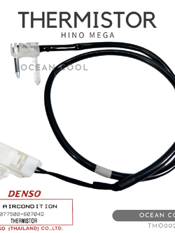 หางเทอร์โม ฮีโน่ เมก้า เดนโซ่ แท้! TMO0020 DENSO รหัส 077500-60704D THERMISTOR HINO MEGA หางหนู เซนเซอร์ เทอร์มิสเตอร์