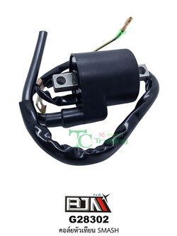 G28302 คอล์ยหัวเทียน SMASH