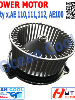 มอเตอร์พัดลม โบว์ ใส่กับรถ โตโยต้า AE 110,111,112, AE100, ปิคอัพ ไมตี้เอ็กซ์ และ ไทเกอร์ ตอนเดียว BW0041