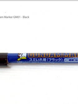 ปากกาตัดเส้น GM01