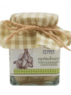 กระเทียมโทนดองในน้ำหวานดอกมะพร้าว