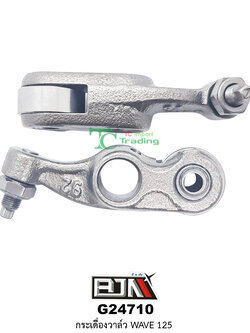 G24710 กระเดื่องวาล์ว WAVE 125