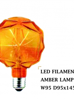 หลอดไฟ W95