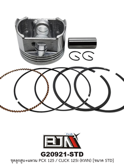 G20921-STD ชุดลูกสูบ+แหวน PCX 125 / CLICK 125i (KWN) ขนาด STD