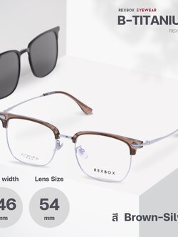 รุ่น B-TITANIUM ไทเทเนียม น้ำหนักเบา ยืดหยุ่น พร้อมคลิปออน Polarized (T9-C4)