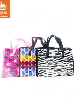 กระเป๋าฟางซิป คละลาย (999)