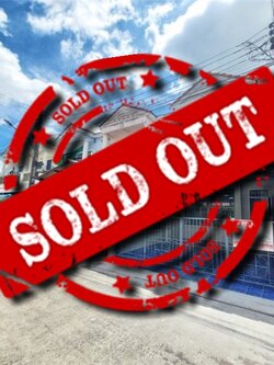 ขายทาวน์เฮ้าส์ รีโนเวทใหม่ ย่าน สามวา ทรายกองดิน หทัยราษฏร์ มีนบุรี สุวินทวงศ์ : ม.นิรันดร์สิริ เฟส 1 : 2 ชั้น 22.1 ตร.วา