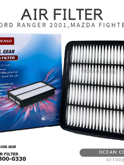 ไส้กรองอากาศ ฟอร์ด เรนเจอร์ 2001 , มาสด้า ไฟเตอร์ 1998 - 2005 AFT0029 Cool gear 260300-0330 AIR FILTER FORD RANGER ’01 , MAZDA FIGHTER ’98-’05 รหัสอะไหล่แท้ WL8113Z40TF DENSO กรองอากาศ