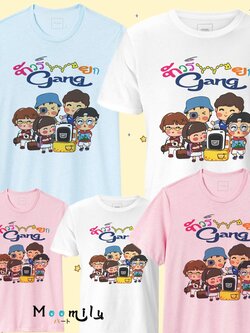 เสื้อท่องเที่ยว เสื้อครอบครัว เสื้อทีม เด็ก ถึง ไซส์ใหญ่ เสื้อรวมญาติ MMLTRAVELZONE S ถึง 4XL 5xl