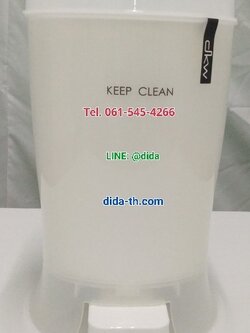 ถังขยะพลาสติกใส เท้าเหยียบ ทรงกลม 4.5 ลิตร