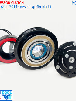 คลัชคอมแอร์ โตโยต้า ยาริส 2013 - 22 mgc0107 10SE13C ลูกปืน nachi เกรด เอ+ AC Compressor Clutch Toyota Yaris’14 หน้าคลัชคอมแอร์ ครัชคอมแอร์ หน้าครัชคอมแอร์