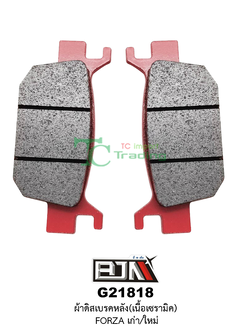 G21818 ผ้าดิสเบรคหลัง (เนื้อเซรามิค) FORZA (เก่าเเละใหม่)