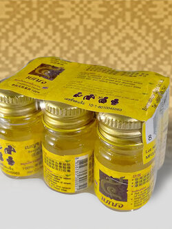 น้ำมันเหลือง น้ำมันนวด แพค6 สมุนไพรแผนโบราณ Benjah ขนาด 3cc //Traditional Herbal,傳統草藥