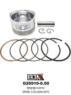 G20910-0.50 ชุดลูกสูบ+แหวน SPARK 115i (5D9/1DY) ขนาด 0.50