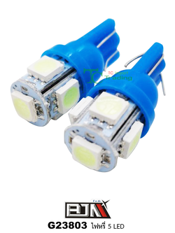 G23803 ไฟหรี่ 5 LED สีIB