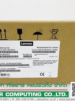 LENOVO 4XB7A38175, 02JK962, FC#B91A [TorCompTH Thailand] ThinkSystem 2.5" PM1643a 960GB Entry SAS 12Gb Hot Swap SSD