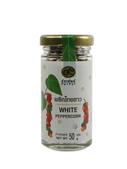พริกไทยขาว ขนาด 50 กรัม (WHITE PEPPER)