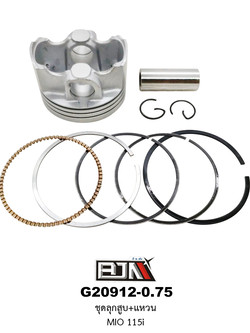 G20912-0.75 ชุดลูกสูบ+แหวน MIO 115I ขนาด 0.75