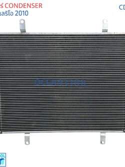 แผงแอร์ ซูซูกิ เซเลริโอ 2010 - 2017 CD0010 แผงแอร์ กว้าง 48ซม CONDENSER suzuki celerio Celerio อะไหล่ แอร์ รถยนต์ รังผึ้งแอร์ แผงรังผึ้ง แผงคอยล์ร้อน คอยล์ร้อน
